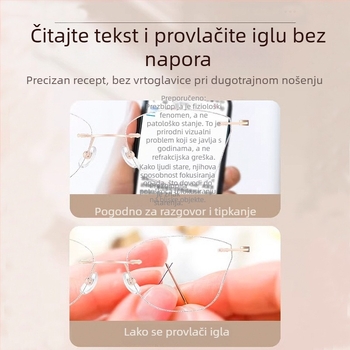 Bezokvirne naočale za čitanje s anti-plavim svjetlom, ultra lagane, ženske modne naočale za blizinu i daljinu vida, model 5703