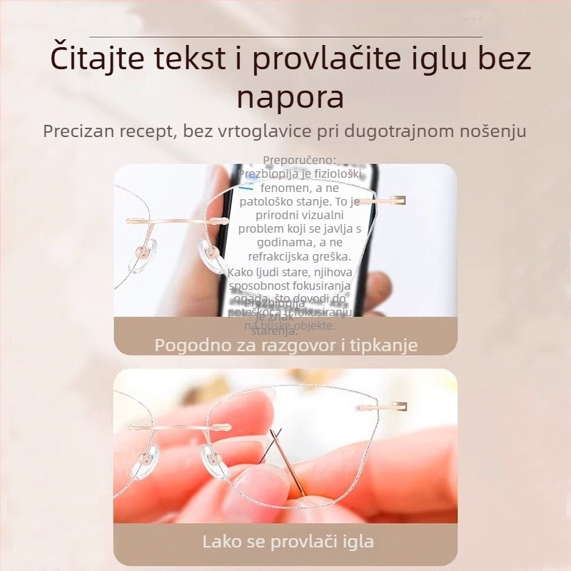 Bezokvirne naočale za čitanje s anti-plavim svjetlom, ultra lagane, ženske modne naočale za blizinu i daljinu vida, model 5703
