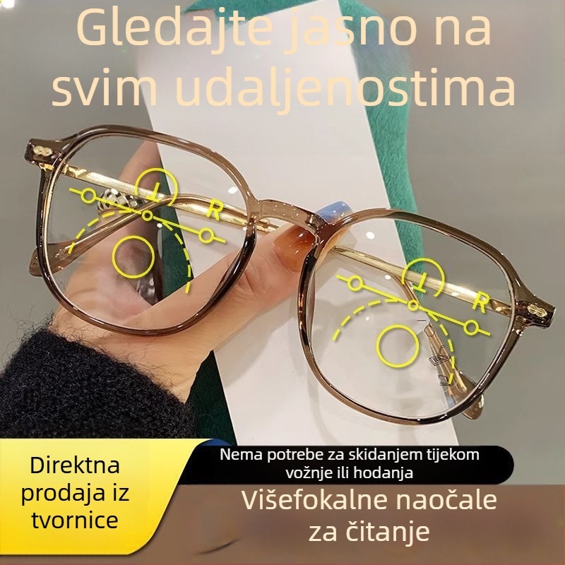 Visokokvalitetne pametne naočale s zumom za daljinu, sredinu i blizinu vida — fotochromatske leće, anti-plavo svjetlo, progresivne višefunkcijske leće