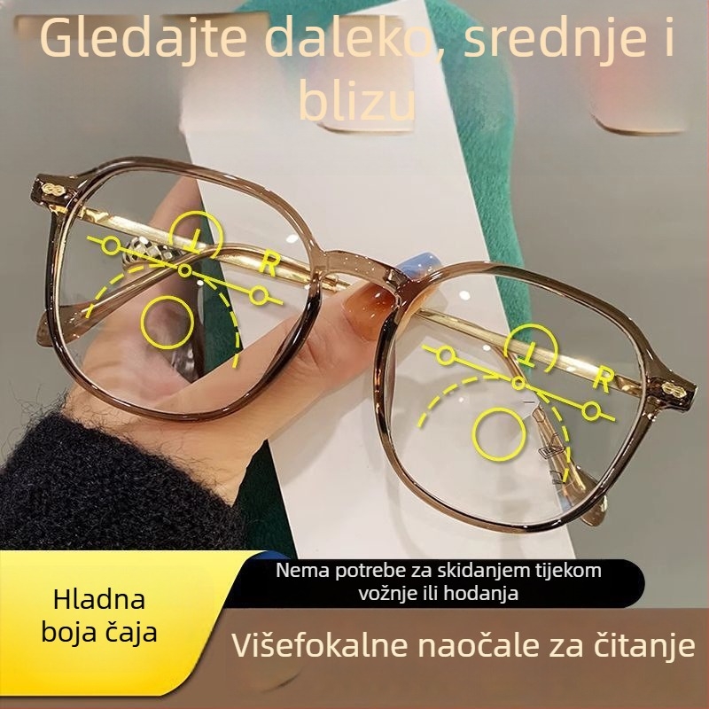 Visokokvalitetne pametne naočale s zumom za daljinu, sredinu i blizinu vida — fotochromatske leće, anti-plavo svjetlo, progresivne višefunkcijske leće