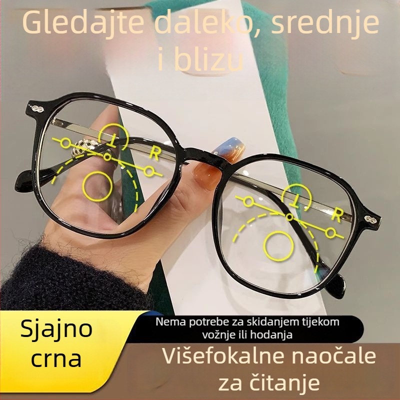 Visokokvalitetne pametne naočale s zumom za daljinu, sredinu i blizinu vida — fotochromatske leće, anti-plavo svjetlo, progresivne višefunkcijske leće