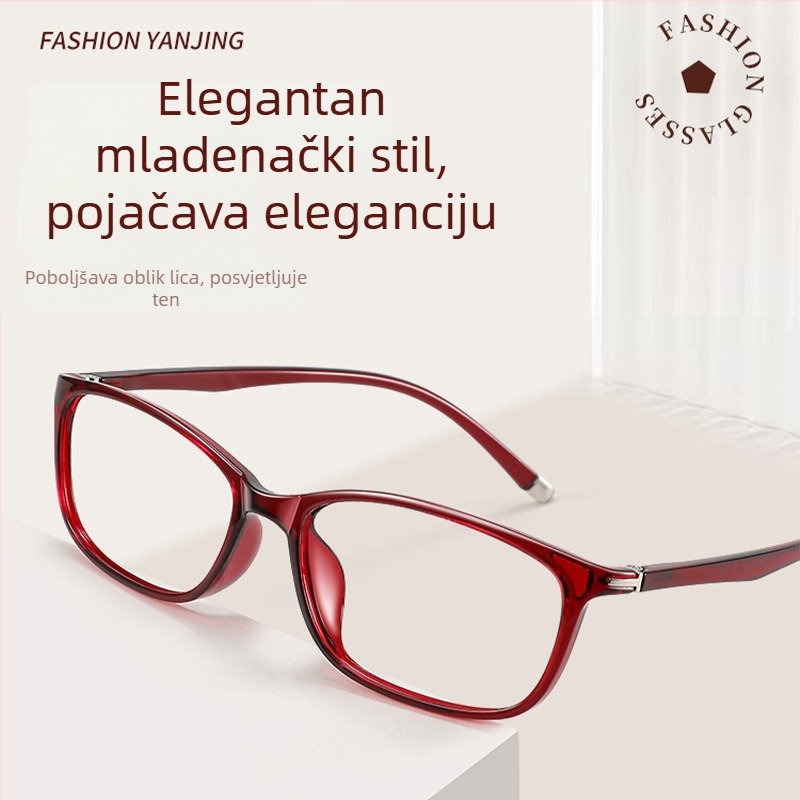 Izuzetno lagane naočale za čitanje s zaštitom od plavog svjetla za žene, model 96003, elegantne i mladenačke TR90 naočale