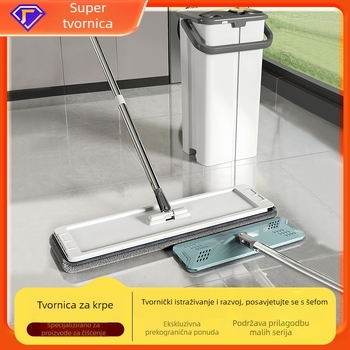 Dongfang Liangjie 40 cm široki plosnati mop s bezdotnim stiskanjem – kućni set
