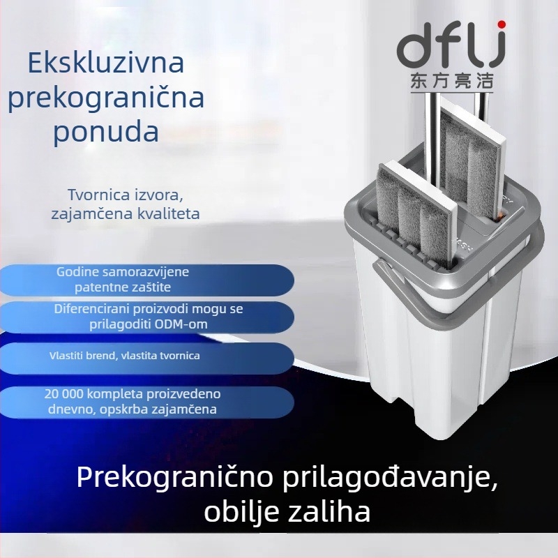 Dongfang Liangjie 40 cm široki plosnati mop s bezdotnim stiskanjem – kućni set
