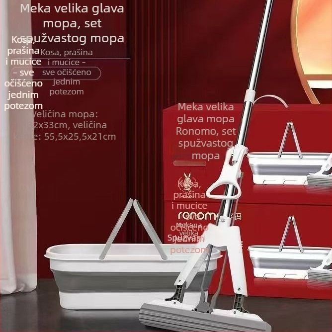 Sklopivi mop s apsorbirajućom glavom od spužve i setom strugača – trodjelni komplet s preklopnom kantu