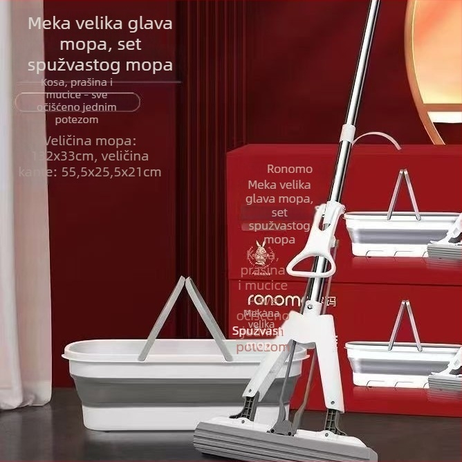 Sklopivi mop s apsorbirajućom glavom od spužve i setom strugača – trodjelni komplet s preklopnom kantu
