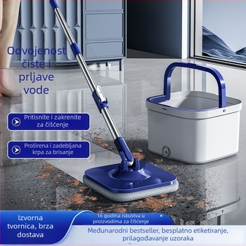 Set mop s kantom za kućnu upotrebu – rotirajući mop, glava od mikrovlakana, nehrđajući štap
