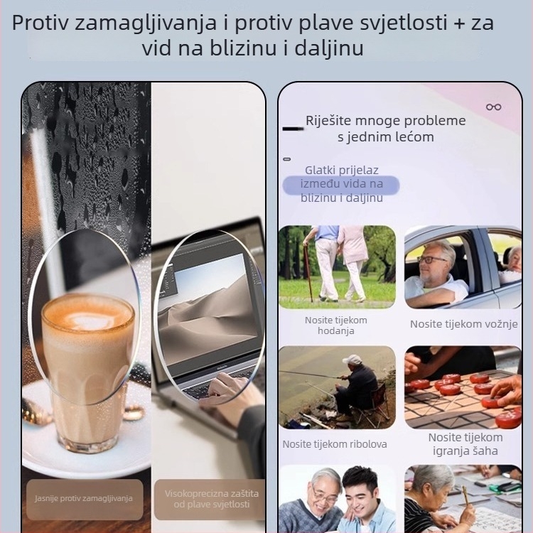 Presbiopijske naočale s anti-zamućivanjem, pametno zumiranje za blizu i daleko, jasna vožnja, zaštita od plavog svjetla, muške naočale