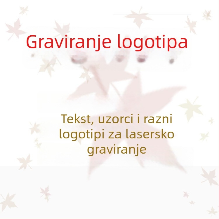 Lasersko graviranje loga na češalj s personaliziranim tekstom i dizajnom, brza izrada uzorka, graviranje na kutiju za poklon.