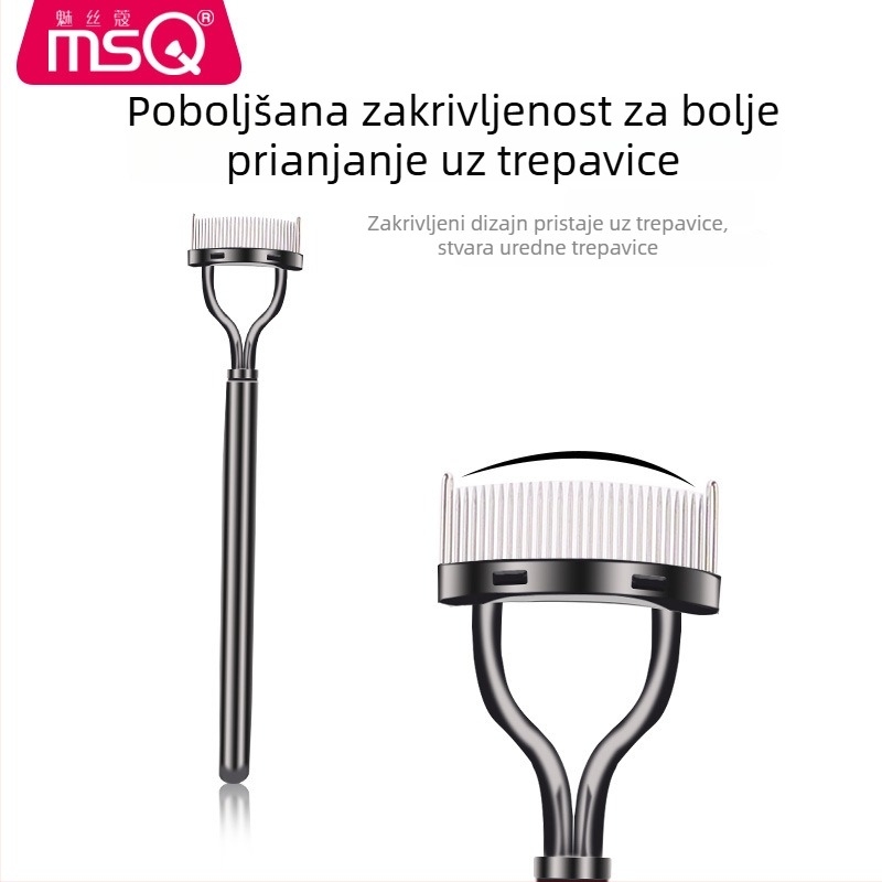 Msq/Meisiko Četkica za trepavice za dugotrajno uvijanje i stiliziranje — početnik, igla od nehrđajućeg čelika, četkica za trepavice — pomoćni alat