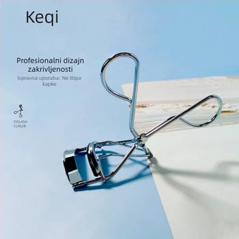 Keqi KQ1054 Uvijač za trepavice od nehrđajućeg čelika, pogodna za početnike, prilagođava se obliku očiju, jednostavan i elegantan dizajn