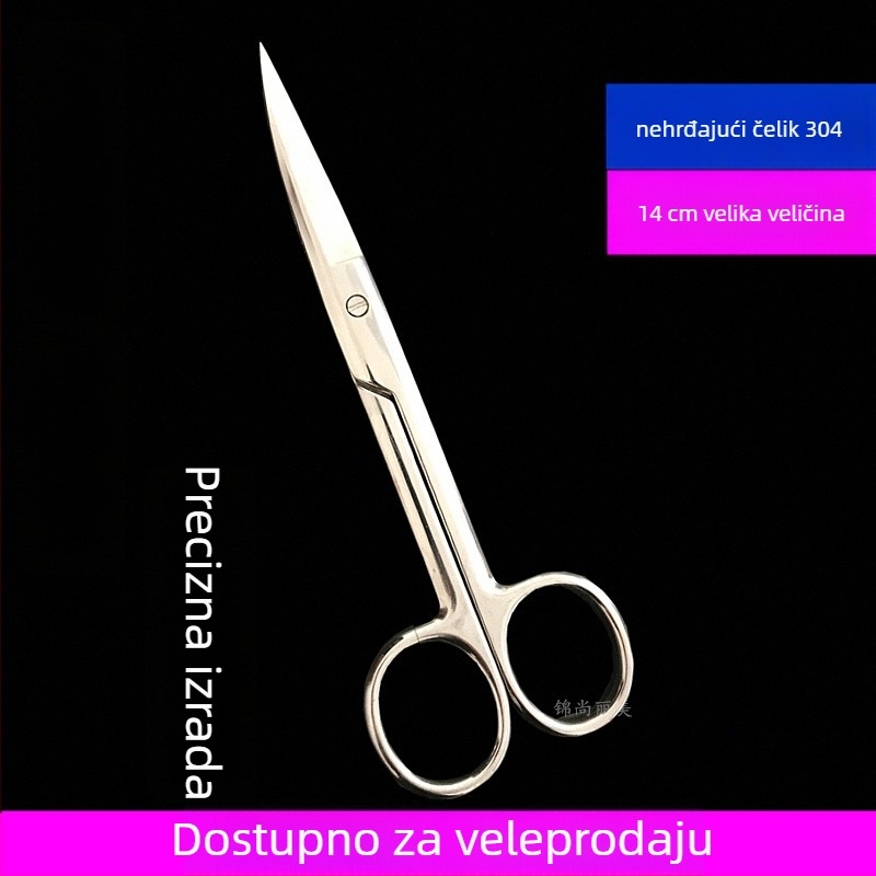 Nerđajućeg čelika zakrivljene škare za traku za kapak, 14 cm, profesionalni alat za šminkanje