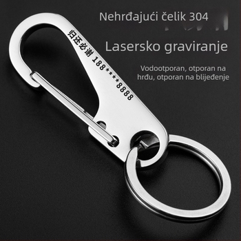 Privjesak za ključeve od 304 nehrđajućeg čelika, ekstra debeo, s graviranom pločicom za muške ključeve automobila
