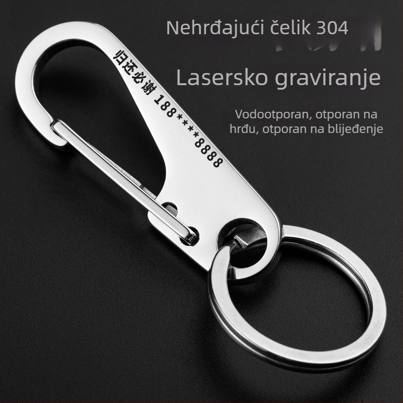 Privjesak za ključeve od 304 nehrđajućeg čelika, ekstra debeo, s graviranom pločicom za muške ključeve automobila
