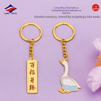 Long Zhiyu prilagođeni privjesak za ključeve od cinkovog legura – privjesak za obljetnicu, metalni završetak