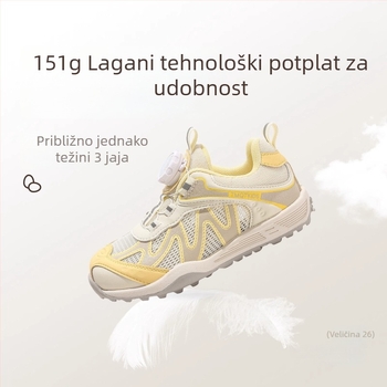 Dječje mrežaste prozračne tenisice za trčanje - jesen 2025