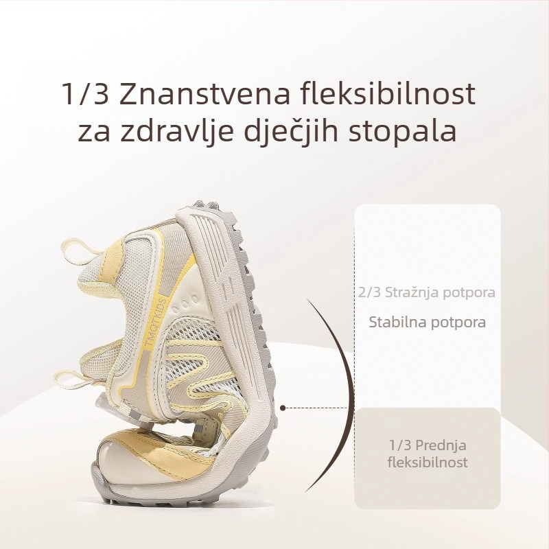 Dječje mrežaste prozračne tenisice za trčanje - jesen 2025