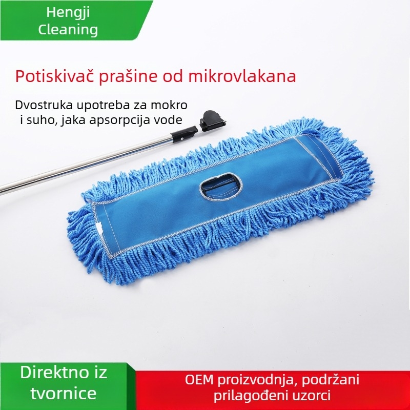Plošni mop s mikrovlakom, velikog formata, za hotele, tvornice i komercijalnu upotrebu, mop za uklanjanje prašine s zamjenjivim krpom