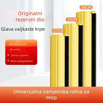 Rolna glava mop spužve, upija, zamjenska glava od gume i pamuka, universalna 273338CM