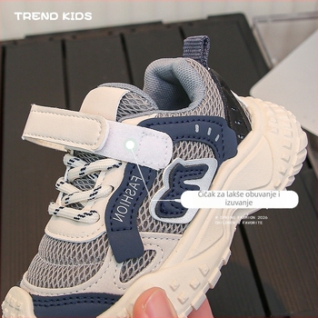 Prozračne dječje tenisice s mrežom - unisex lagane casual tenisice za proljeće 2026, s Velcro zatvaranjem