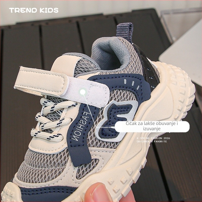 Prozračne dječje tenisice s mrežom - unisex lagane casual tenisice za proljeće 2026, s Velcro zatvaranjem