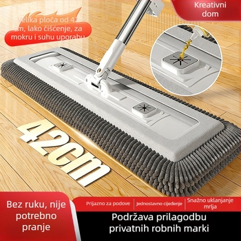 Chenille plošni mop 42 cm za suho i mokro čišćenje