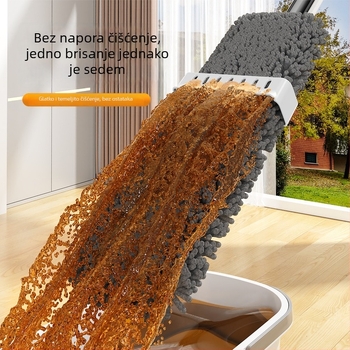 Chenille plošni mop 42 cm za suho i mokro čišćenje