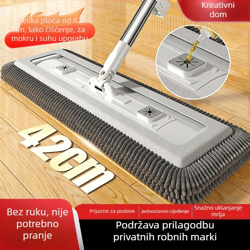 Chenille plošni mop 42 cm za suho i mokro čišćenje