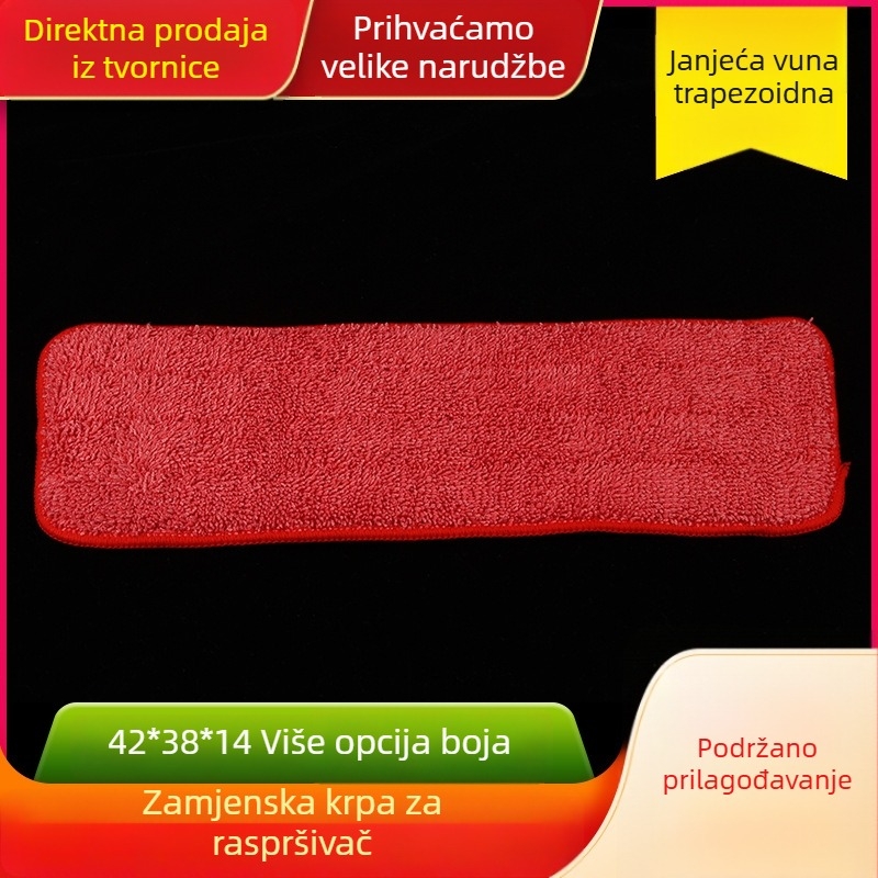 Zamjenska krpa za plosnati mop, 42×38×14 cm, ručno pranje, s Velcro zatvaračem