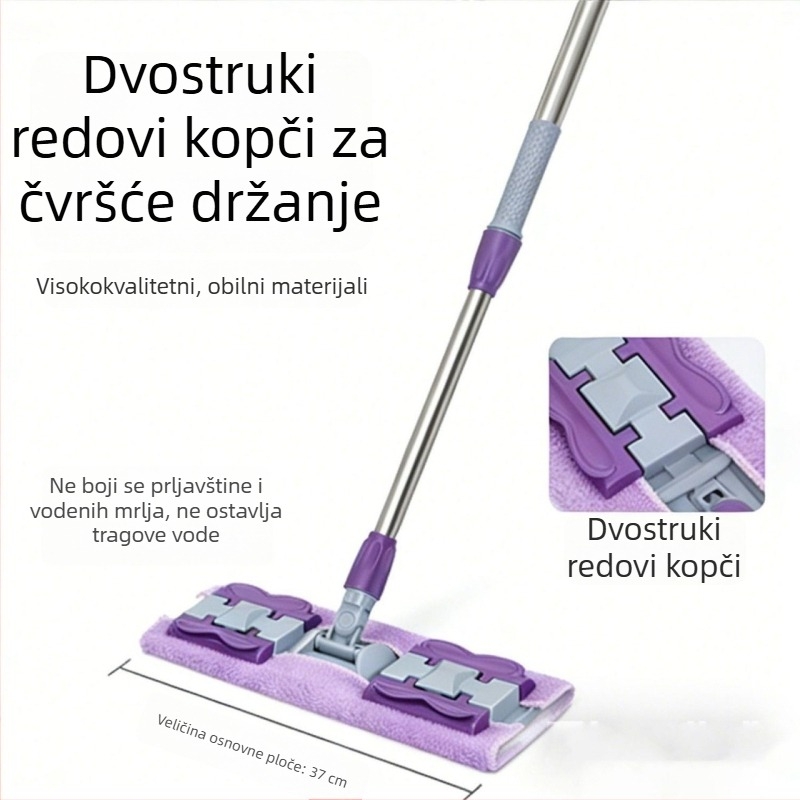 2025 novi model ravne krpe mop s klipom za krpu za drvene podove, upija, čišćenje bez ruku, izdržljiva rotirajuća glava mopa