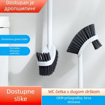 Kućna četka za WC s dugim držkom i dvostrukom glavom, zidni nosač