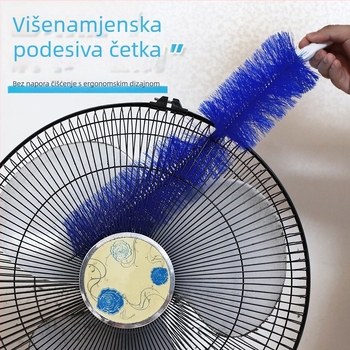 Četka za uklanjanje prašine s ventilatora