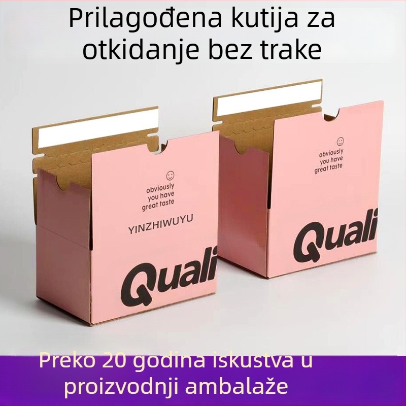 Prilagođena valovita kutija s višebojnom otiskom, bez ljepila, kutija s zatvaračem, karton s toplom žigosanom otiskom, izrađeno po mjeri