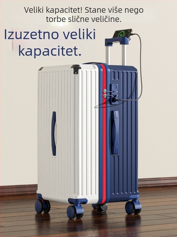 Kofer s tvrdim kućištem, velikog kapaciteta, 28–32 inča, pet kotača, zaključavanje šifrom