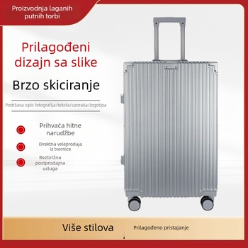 Prilagođeni modni kofer za putovanje, unisex, 24-inčni s velikim kapacitetom; 20-inčni studentski model s okretljivim kotačićima i TSA kombinacijskim zaključavanjem