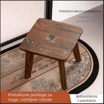 Drvena stolica za kupaonicu za starije osobe i trudnice, protuklizno sjedalo za tuširanje, vodootporna i otporna na koroziju, niski tabure