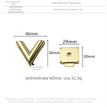 V-oblik brava za prtljagu sa skrivenim mehanizmom