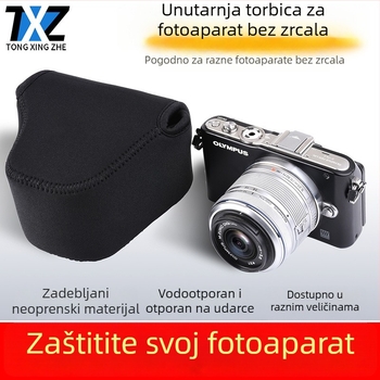 Unutarnja zaštitna torbica za fotoaparate za Fuji X-T, Sony A7, Canon, Nikon, Olympus, Panasonic i Pentax