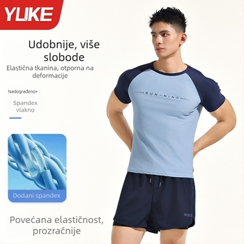 Muški komplet kupaćih gaća, brzosušivi, jednobojni, najlon, briefs kroj, za odrasle