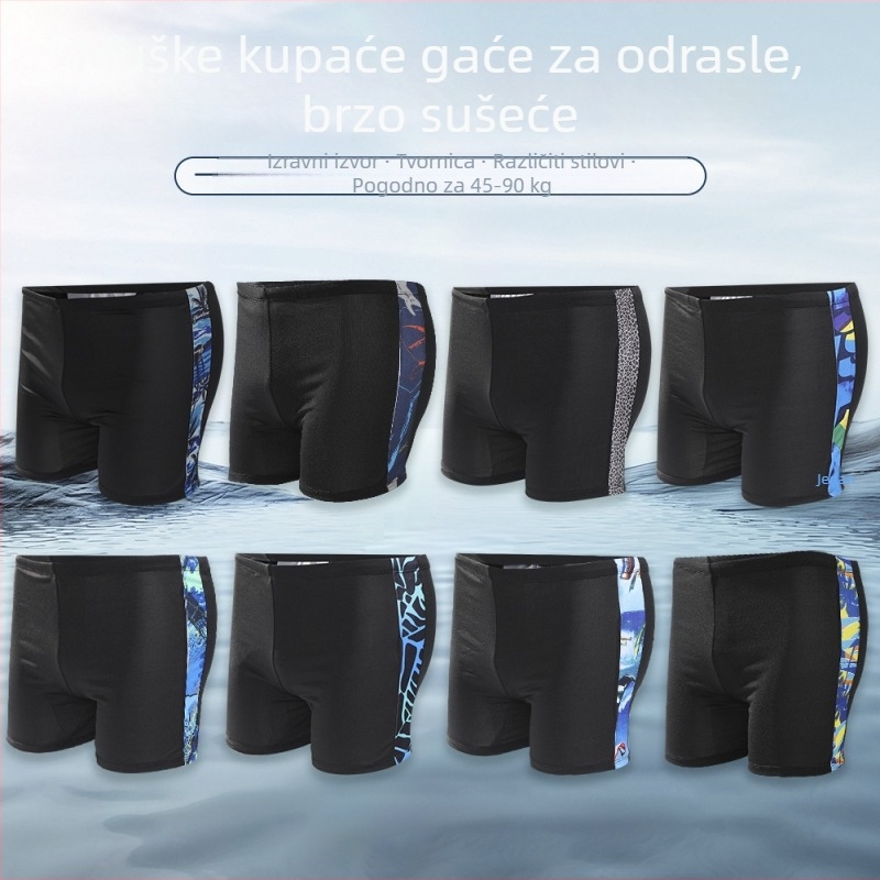Muške plivačke šorceve s blok bojama od Milk Silk