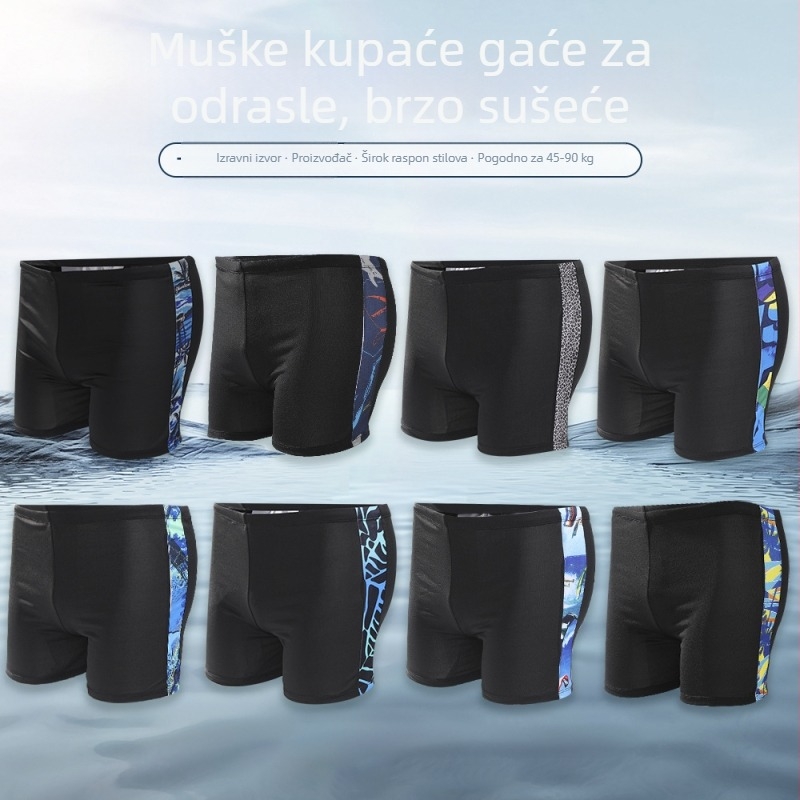 Muške plivačke šorceve s blok bojama od Milk Silk