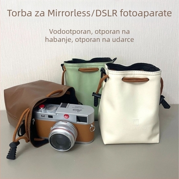 Zaštitna torbica za fotoaparat i objektive, prijenosna torba za fotografsku opremu