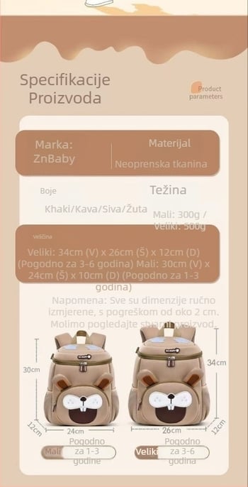 Dječji ruksak za vrtić, mali unisex ruksak za početak škole, sladak dizajn, zaštita od gubitka, ultra lagan
