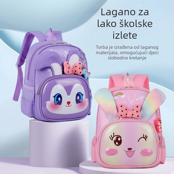 Novi ruksak za vrtić s karikaturnim dizajnom, unisex za djecu 2-7 godina, lagan, vodootporan od najlona
