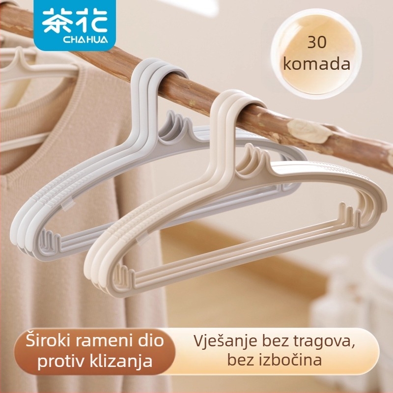 Camellia Plastična vješalica za odjeću – ojačana, bezšivna, otporna na vjetar i protuklizna, s širokim i debelim ramenima