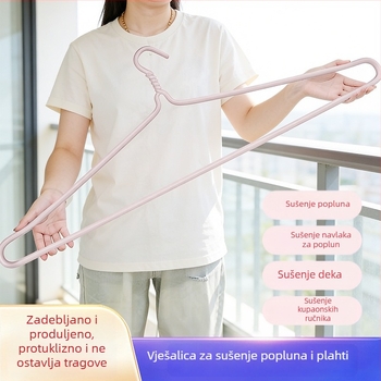 89 cm velika vješalica za sušenje posteljine, produžena i ojačana, posebno za navlake za pokrivač i plahte