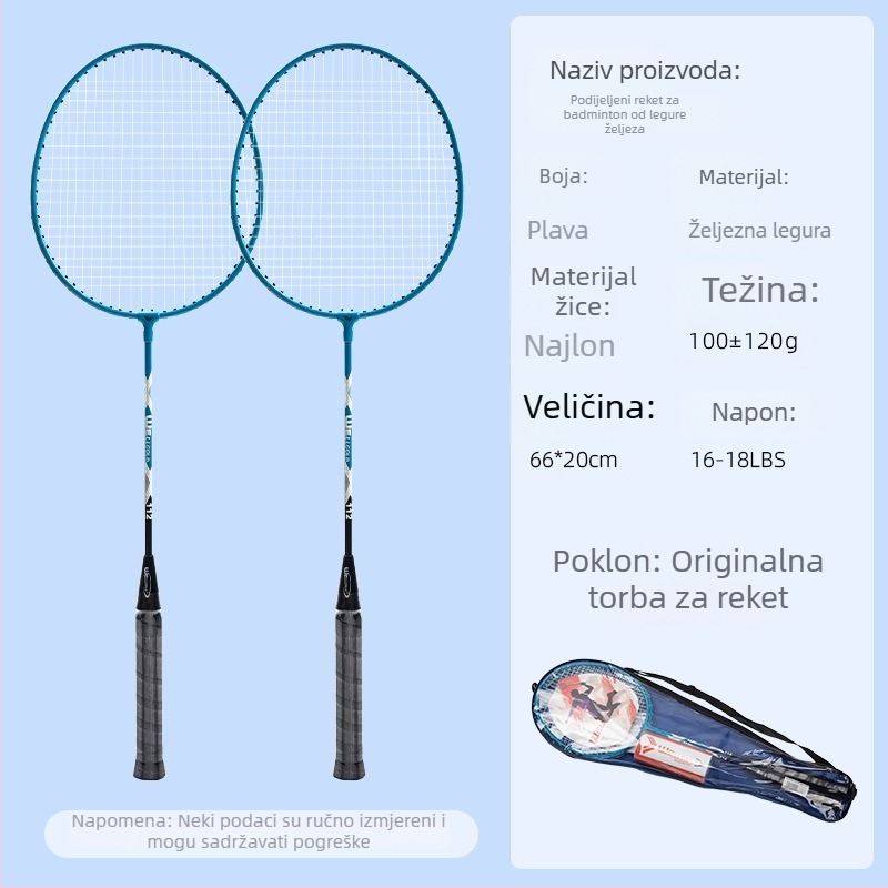 Set reketa za badminton za početnike, rekete od legure željeza za trening, univerzalni set od 2 komada