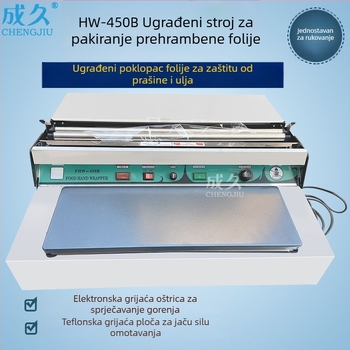 HW450 Stroj za prehrambenu foliju – zatvaranje i rezanje