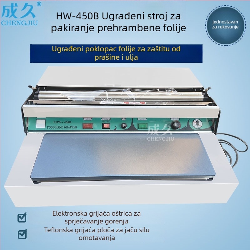 HW450 Stroj za prehrambenu foliju – zatvaranje i rezanje