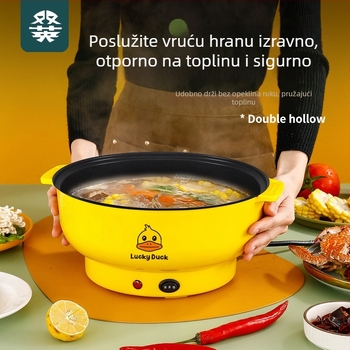 Yellow Duck Električni lonac – Mini multifunkcionalni električni lonac za dom i studentski dom, unutarnji lonac s neprijanjajućom površinom, kuhanje na pari i prženje u jednom, 1–2 L, 800 W